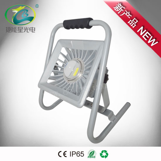 50W 充電泛光燈可調光可作應急燈戶內戶外應急均可 銀色